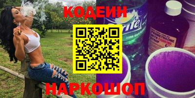 гидра Кулебаки