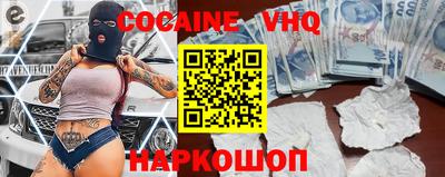 гидра Кулебаки