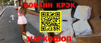 мет Кунгур