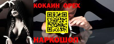 мет Кунгур