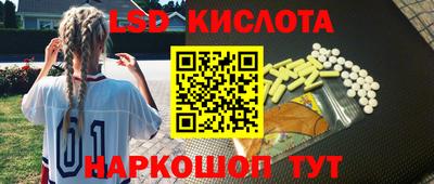 бошки Кумертау