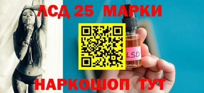 гидра Кулебаки