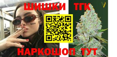 гидра Кулебаки