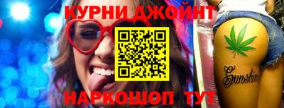 мет Кунгур
