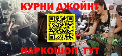 гидра Кулебаки