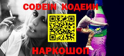 гидра Кулебаки