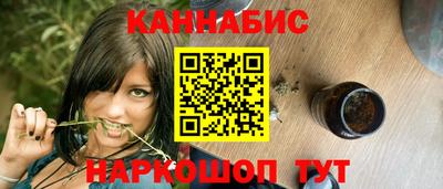 гидра Кулебаки