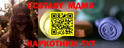 гидра Кулебаки