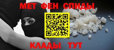 гидра Кулебаки