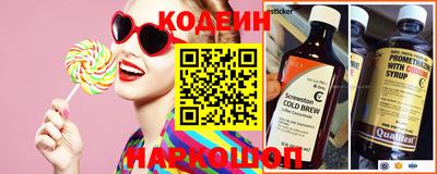 мет Кунгур