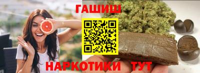 бошки Кумертау