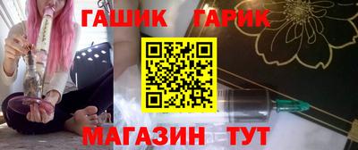 бошки Кумертау