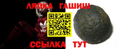 мет Кунгур