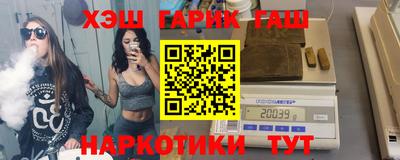 гидра Кулебаки