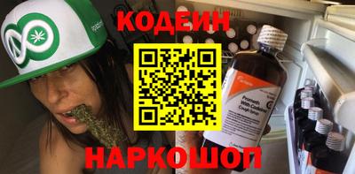 бошки Кумертау