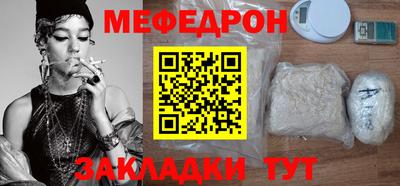 гидра Кулебаки