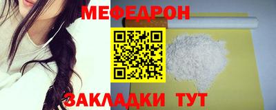 гидра Кулебаки