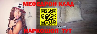 гидра Кулебаки